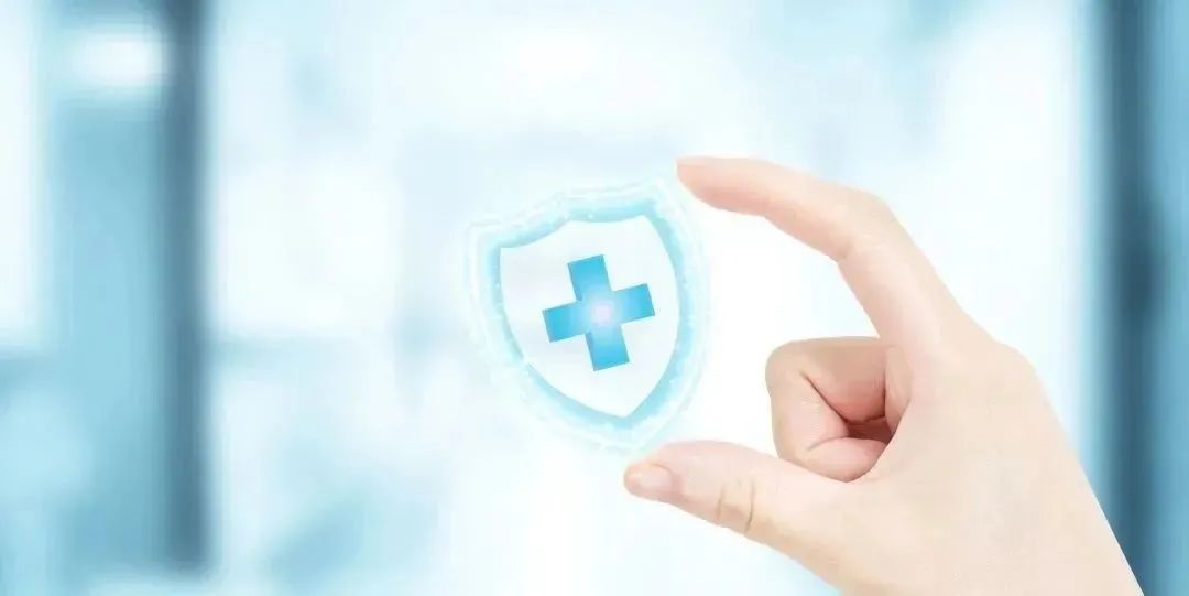 MSP精華實(shí)錄|醫(yī)療行業(yè)之移動業(yè)務(wù)安全防護(hù)方案