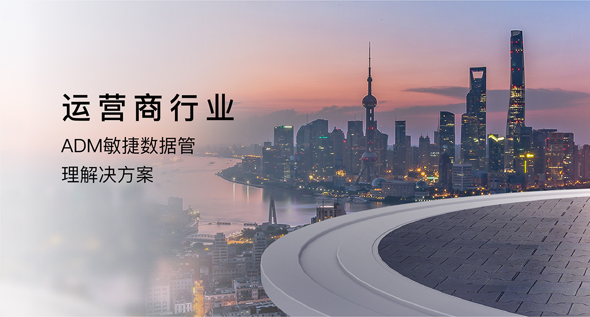 SiCAP數(shù)字化用戶統(tǒng)一管理解決方案