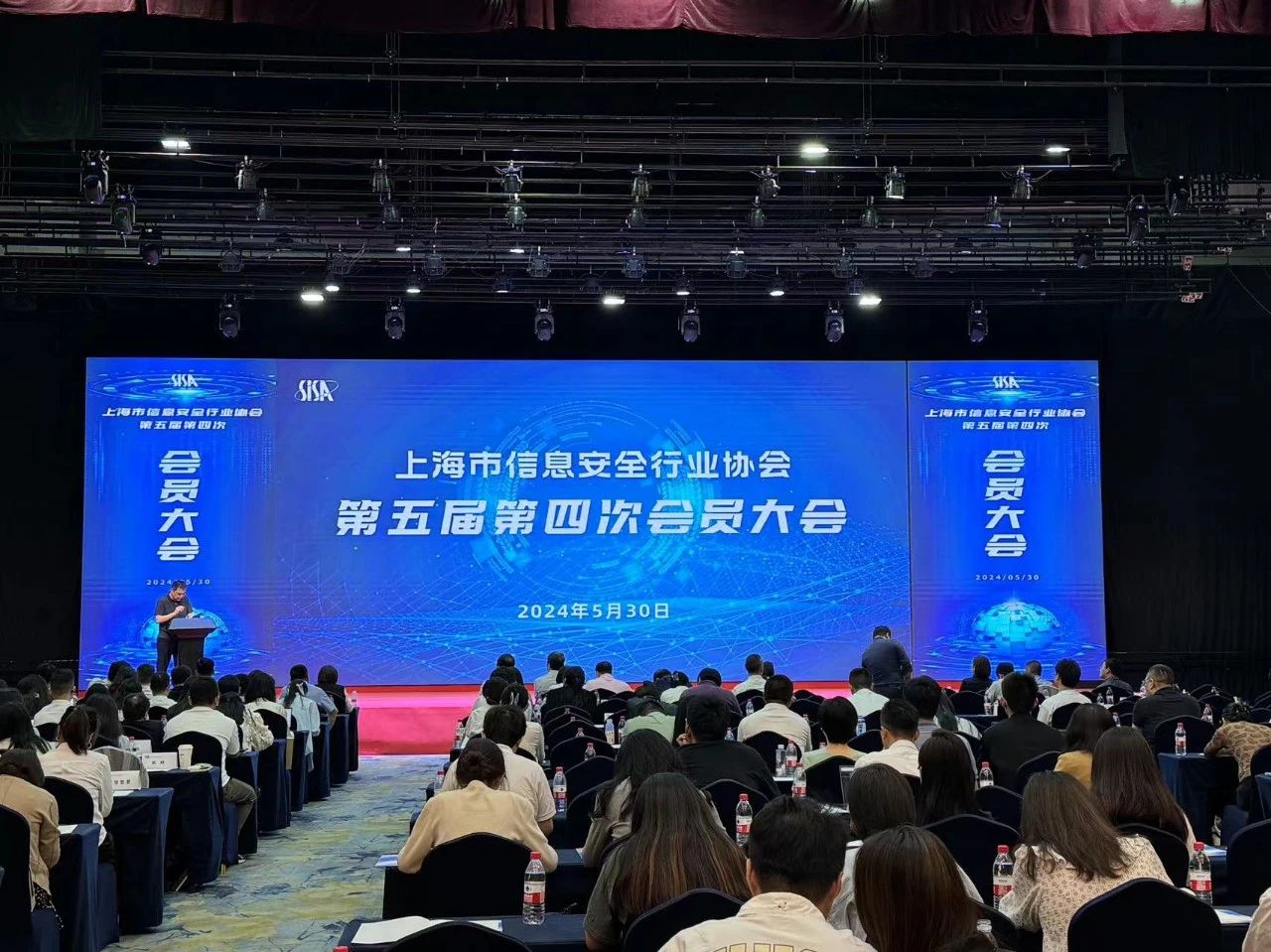 上訊信息斬獲上海信息協(xié)會(huì)&ldquo;優(yōu)秀會(huì)員單位&rdquo;及&ldquo;優(yōu)秀成果&rdquo;兩項(xiàng)大獎(jiǎng)