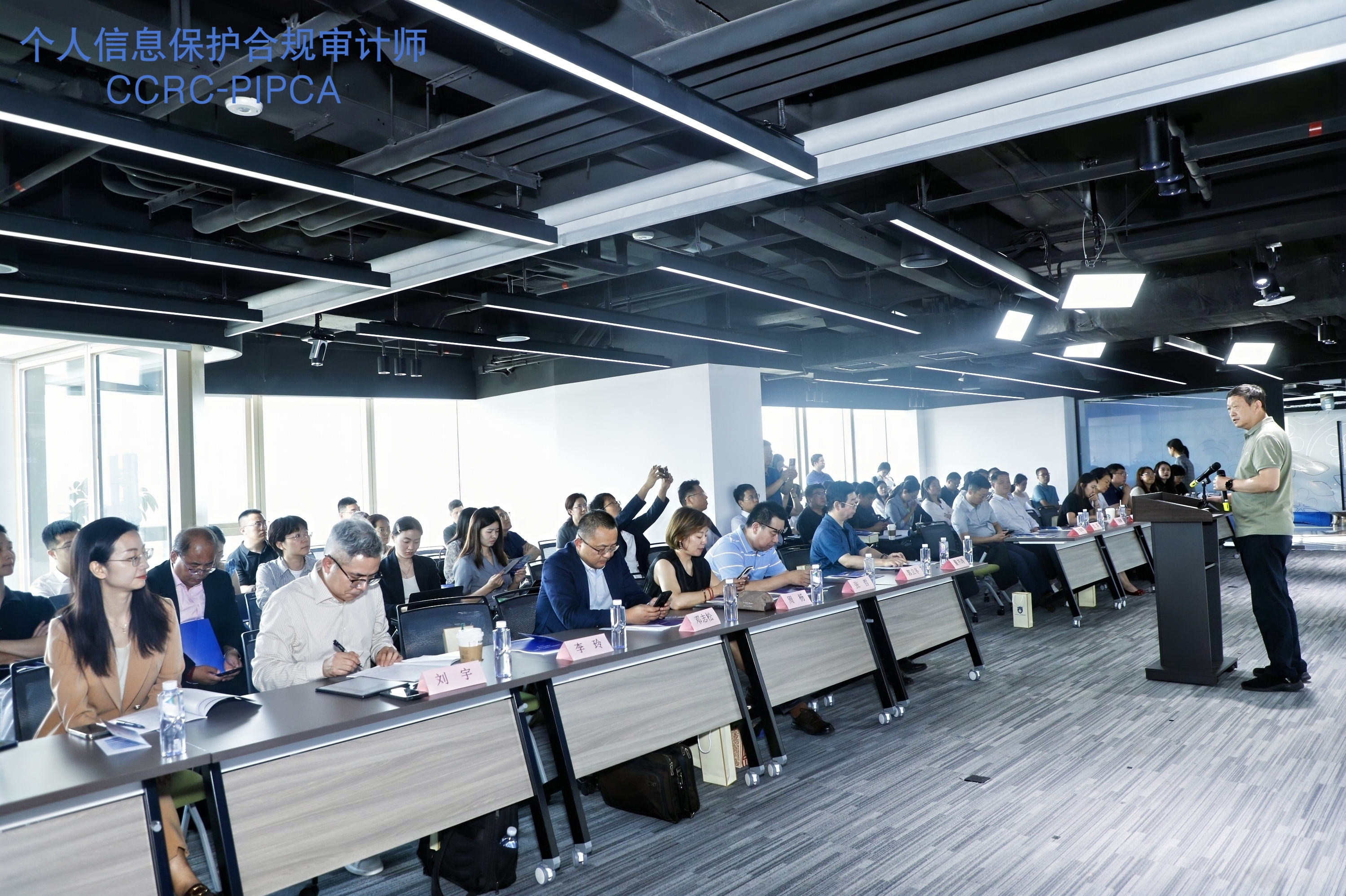 上訊信息參編 | 《個人信息保護(hù)合規(guī)審計人員能力發(fā)展研究報告》正式發(fā)布！