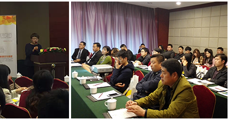 上訊信息渠道合作伙伴交流會(huì)重慶、石家莊站圓滿(mǎn)結(jié)束