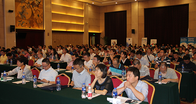 聚焦數(shù)字化轉(zhuǎn)型時(shí)代的IT建設(shè)和安全保障