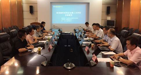 上訊信息參與的政務(wù)郵件系統(tǒng)安全第三方評(píng)價(jià)方法研究課題 順利通過專家評(píng)審