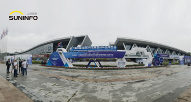 第六屆中國(綿陽)科技城國際科技博覽會今日開幕 上訊信息展示自主創(chuàng)新成果