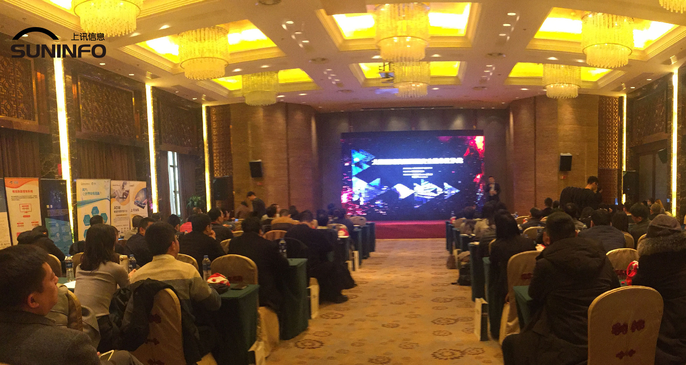 如何應(yīng)對全新挑戰(zhàn)？2018暢享網(wǎng)CIO年會上海國資數(shù)據(jù)安全專場來揭秘！