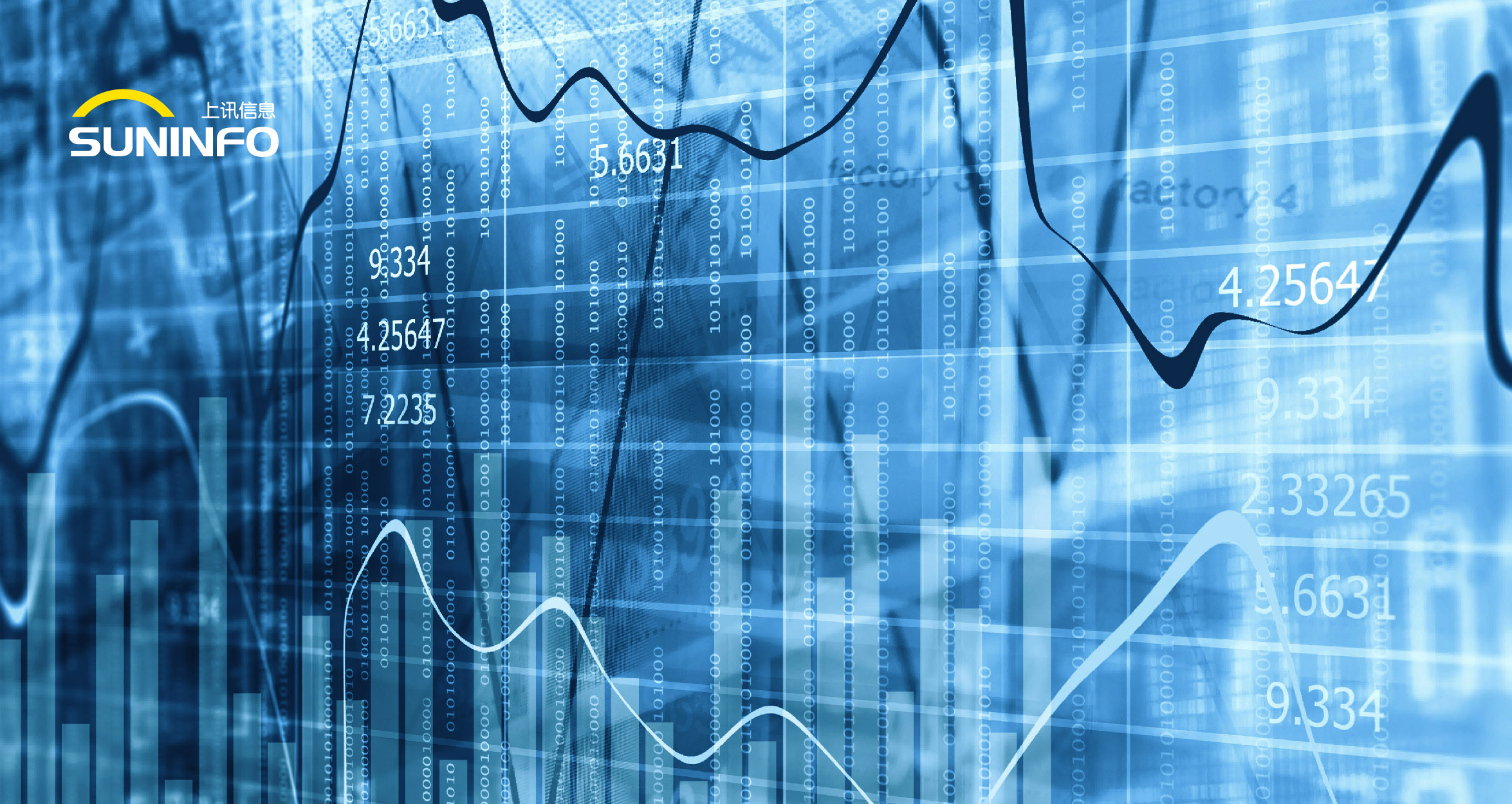 上訊信息中標(biāo)紅塔證券，構(gòu)建敏捷數(shù)據(jù)安全治理平臺(tái)