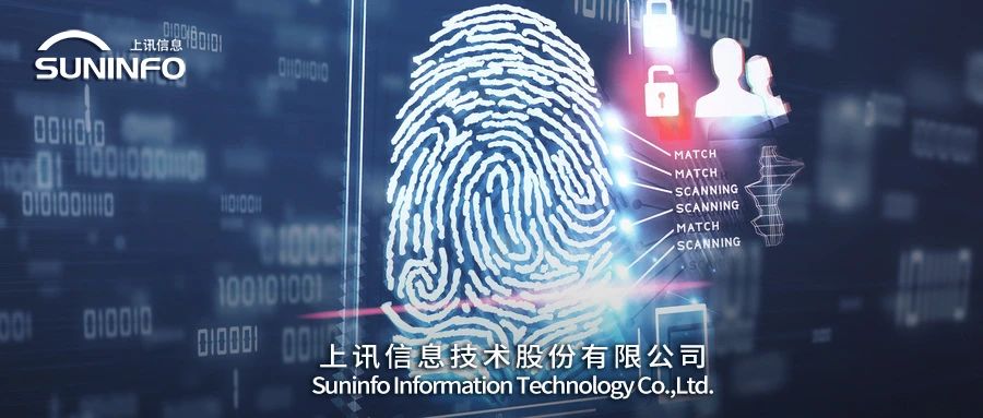 ADM告訴你：如何應(yīng)對(duì)等保2.0關(guān)于訪問控制的細(xì)粒度要求