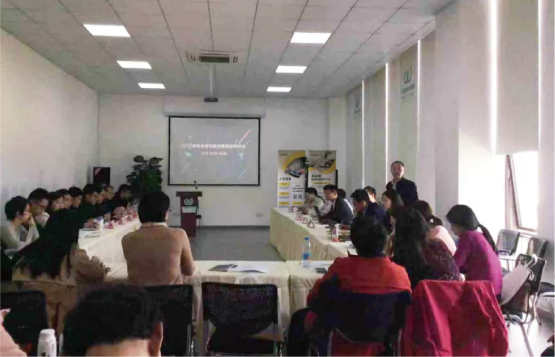 《電商法》如何解讀和應(yīng)對？答案就在上訊信息的安全沙龍上！