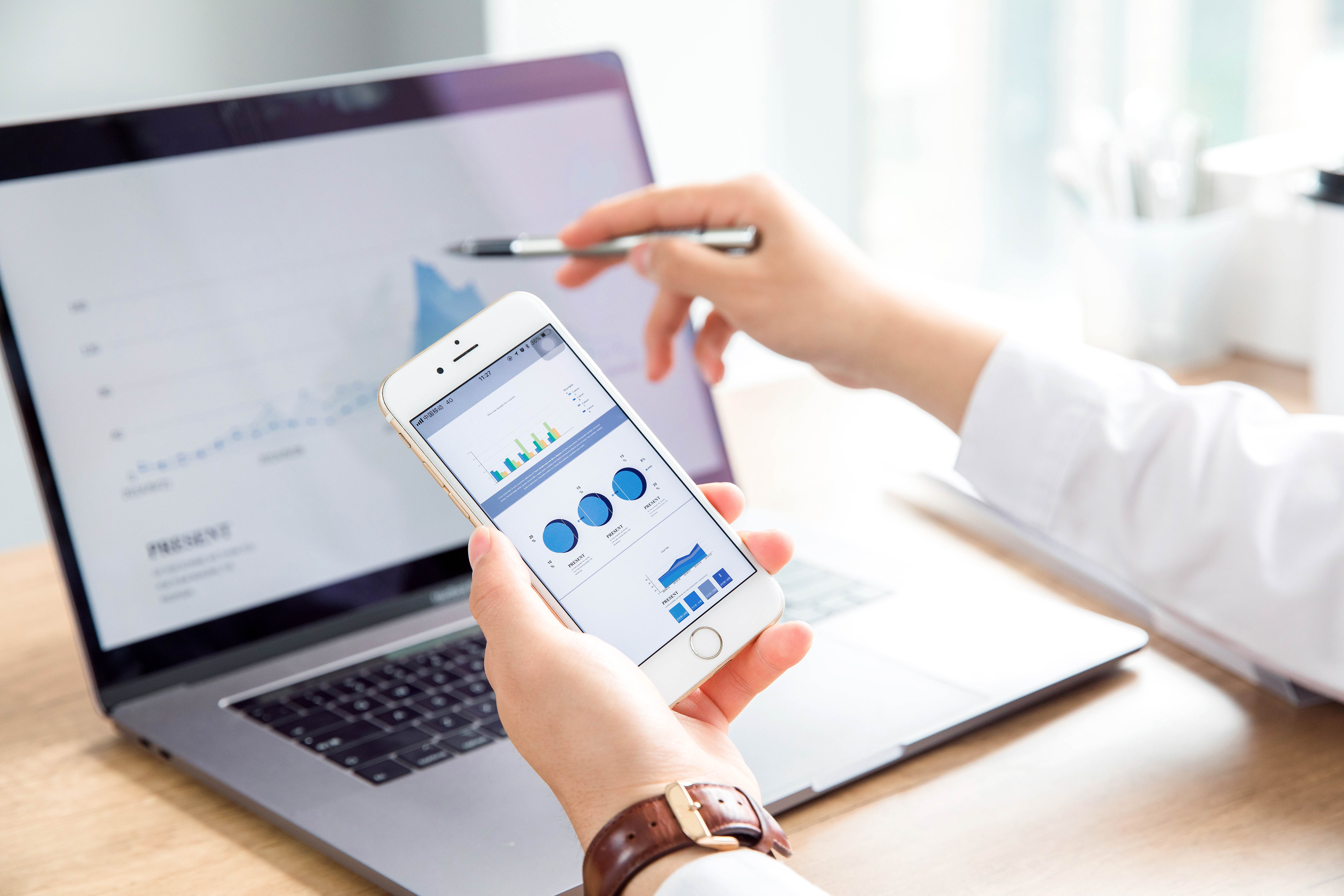 證券移動(dòng)業(yè)務(wù)的整體安全防護(hù)