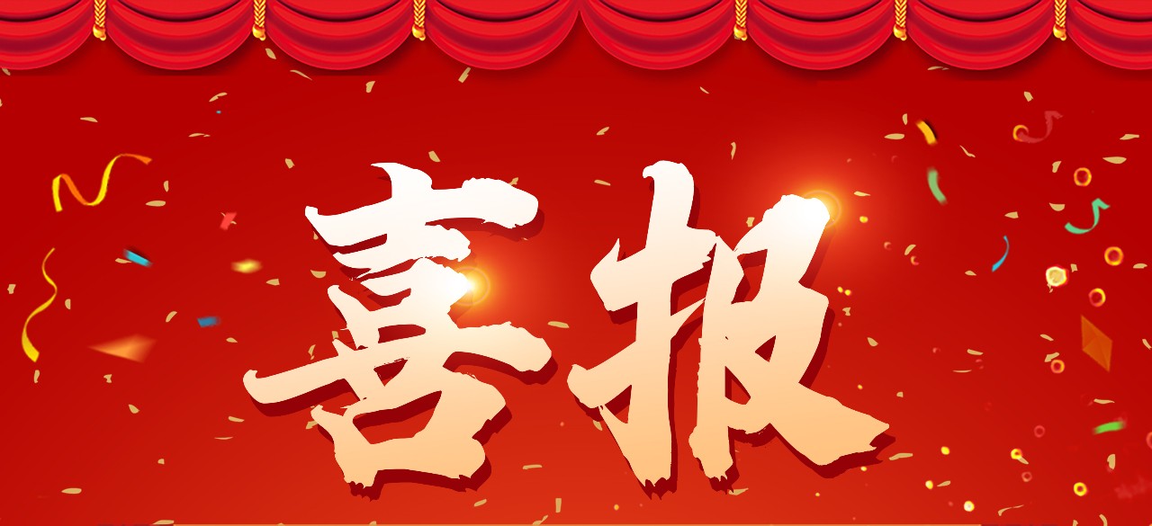 簽約集錦| 克服疫情壓力積極復工復產(chǎn)，SiCAP產(chǎn)品線近期捷報頻傳